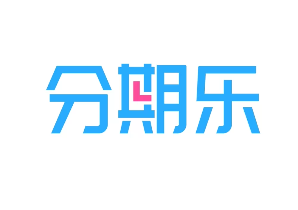 下载一个分期乐图标