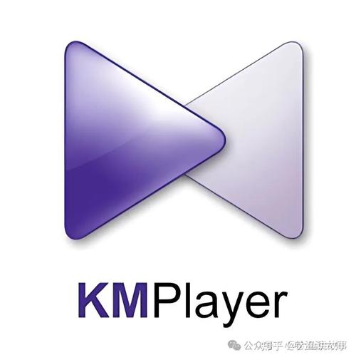 kmplayer播放设置