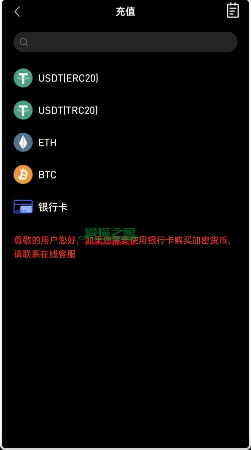 BDAEX新加坡