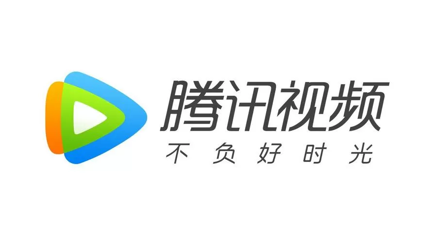 腾讯视频老版本无广告图标