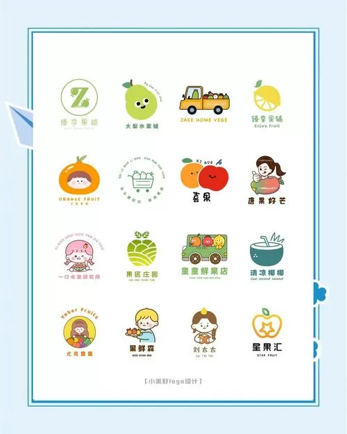 水果店怎样经营才能更吸引人