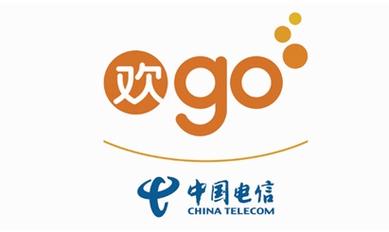 中国电信欢go网站登录