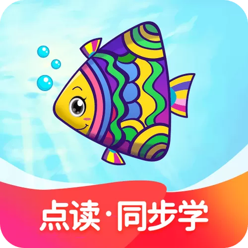 纳米盒免费版点读下载