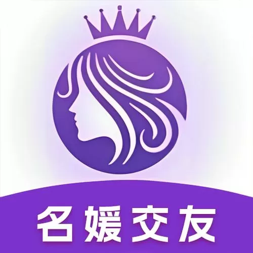 能够和女装大佬聊天的软件