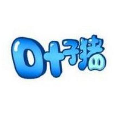 叶子猪游戏网pubg最新版本图标