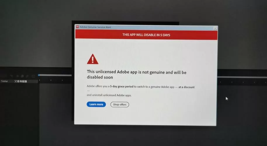 adobe软件许可协议一直弹出图标