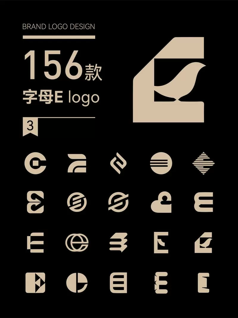 e滁图标