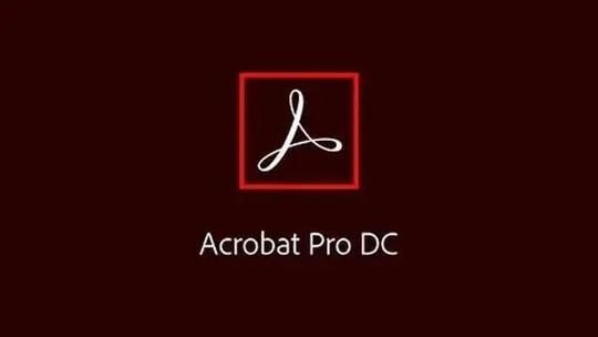 acrobat永久序列号图标