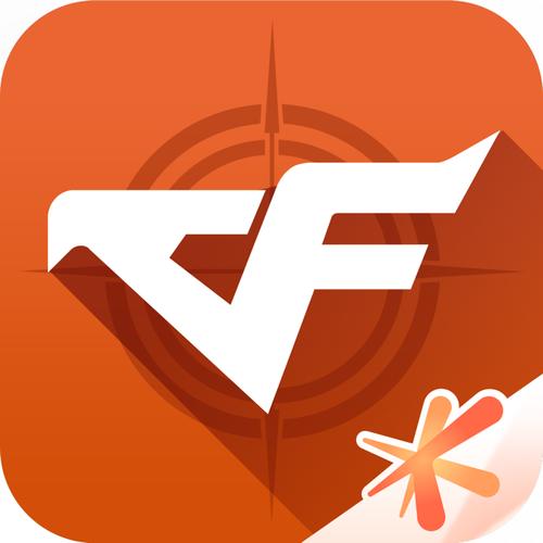 单机cf破解版v随便买