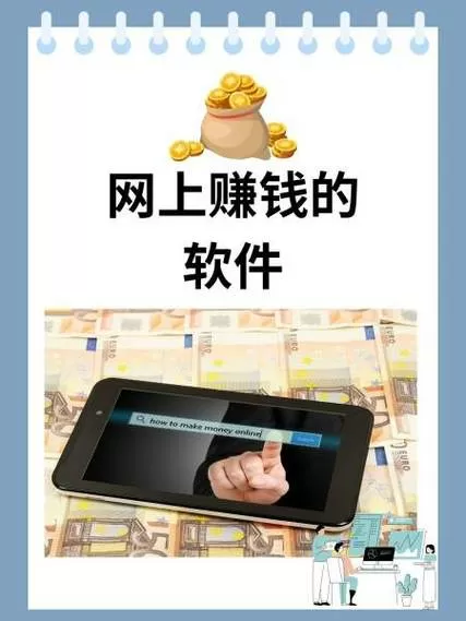 高价转发分享赚钱平台中文版