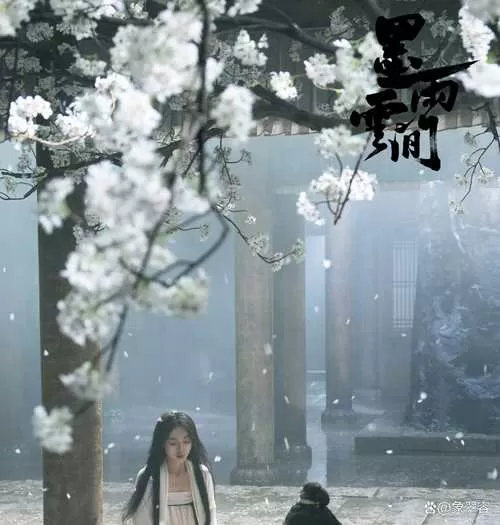 八尺大人解析图标