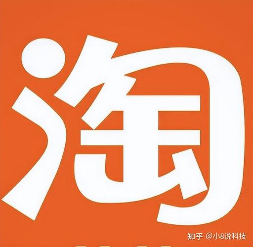 pc淘宝支付是什么意思图标