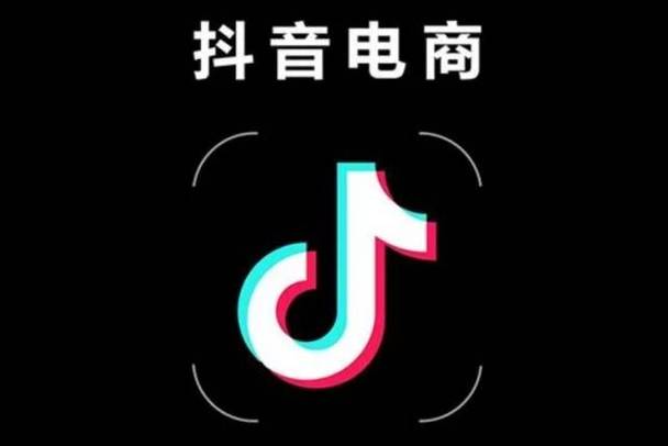 抖音小店客服图标
