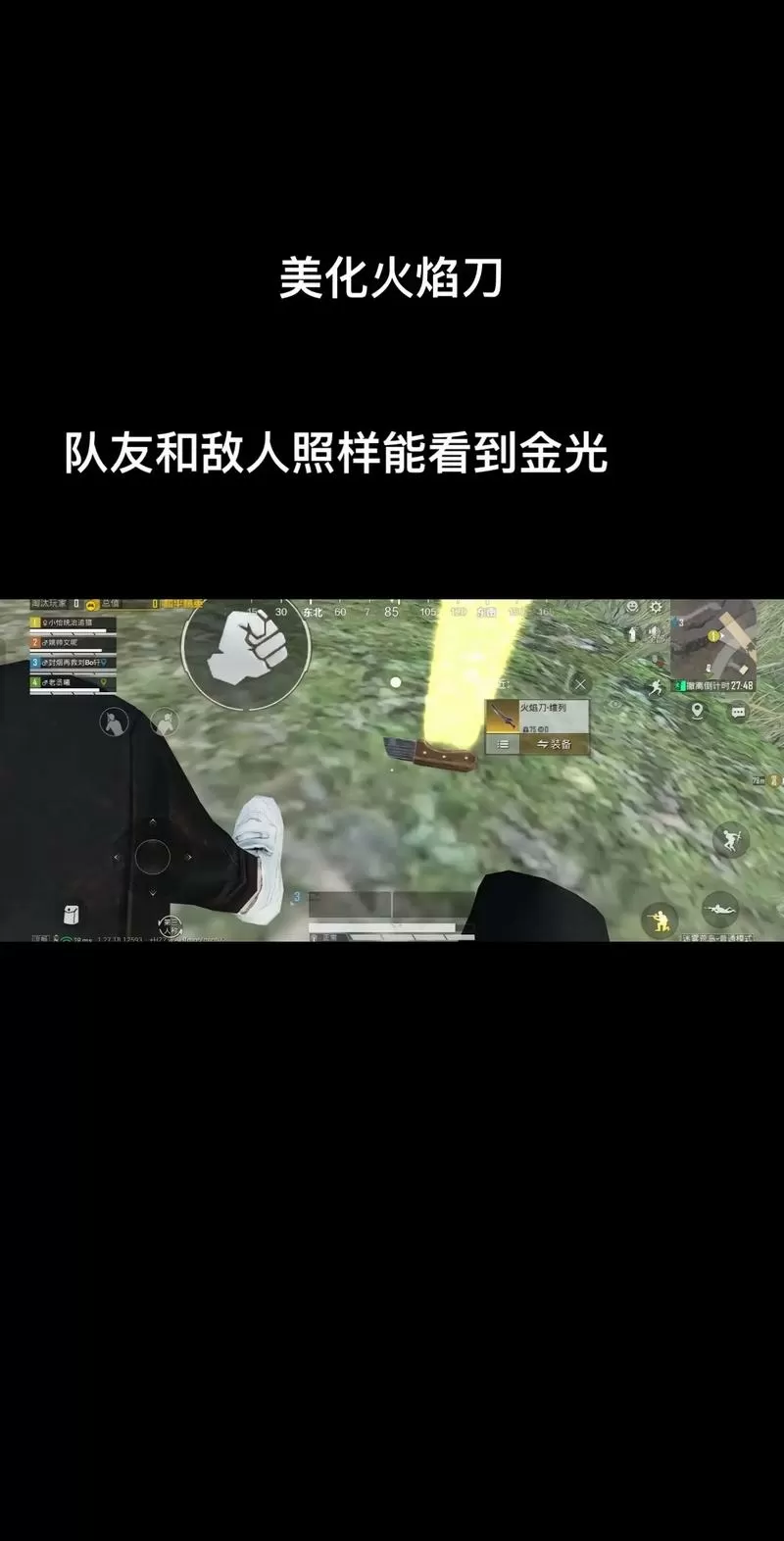 小月美化包安装包最新版本更新内容破解版无限次数
