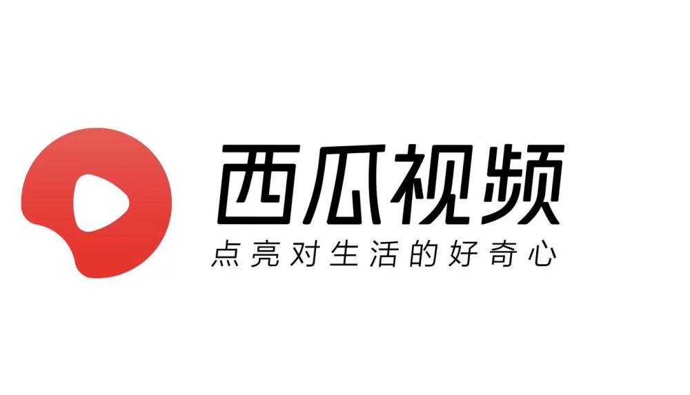 西瓜视频免费看电视剧广告图标