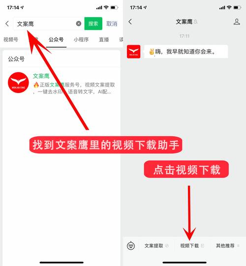 下载的视频怎么按顺序播放图标
