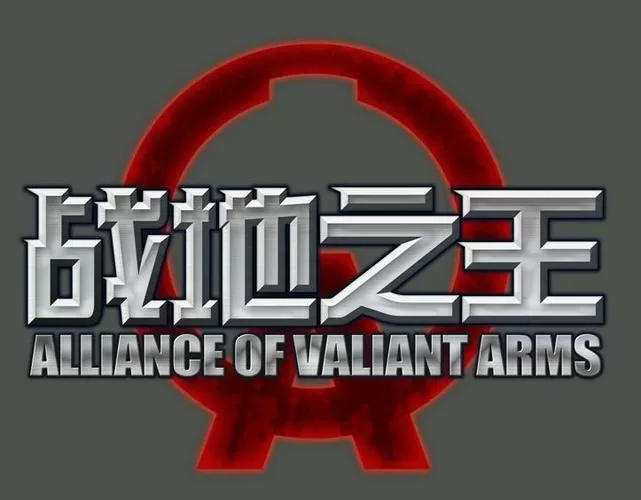 战地之王国服下载