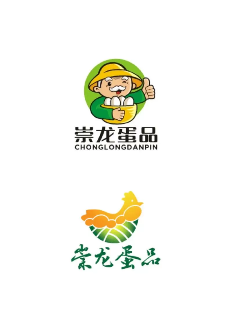 鸡蛋工厂中文版图标