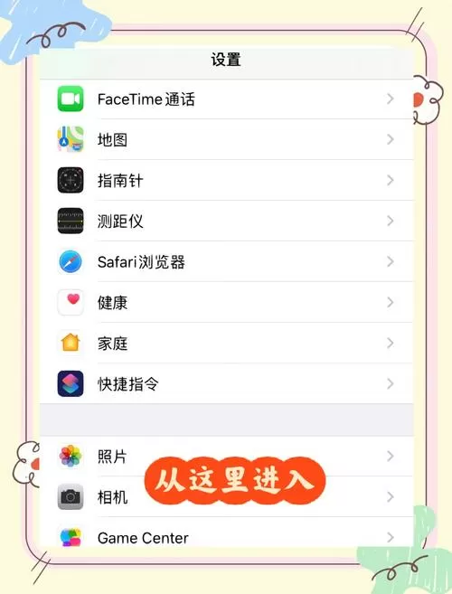 怎样把手机相册照片传到电脑上图标