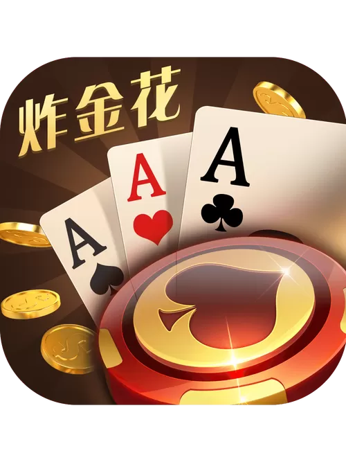 大型打金游戏图标