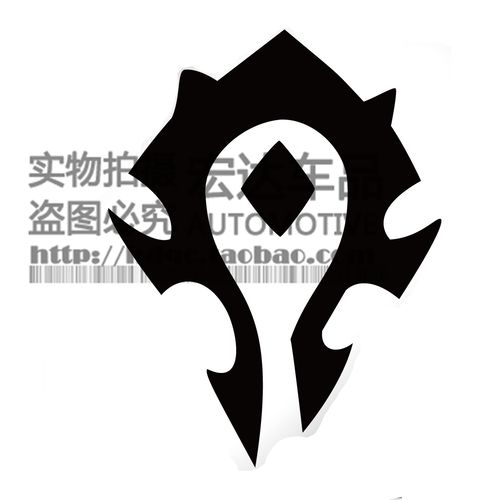 玩游戏部落图标