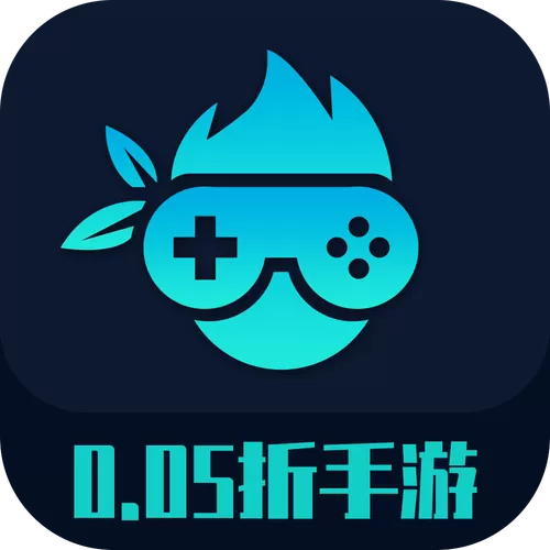 折扣手游平台大全图标
