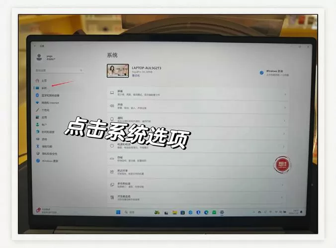 电脑f10怎么恢复系统图标