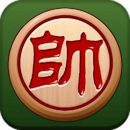 多乐中国象棋真人版