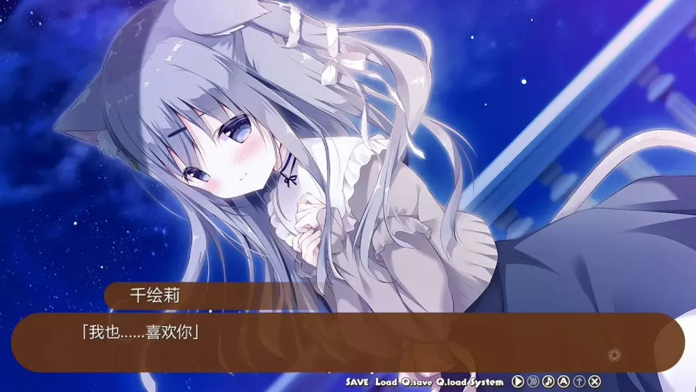 夜羊社galgame安卓版