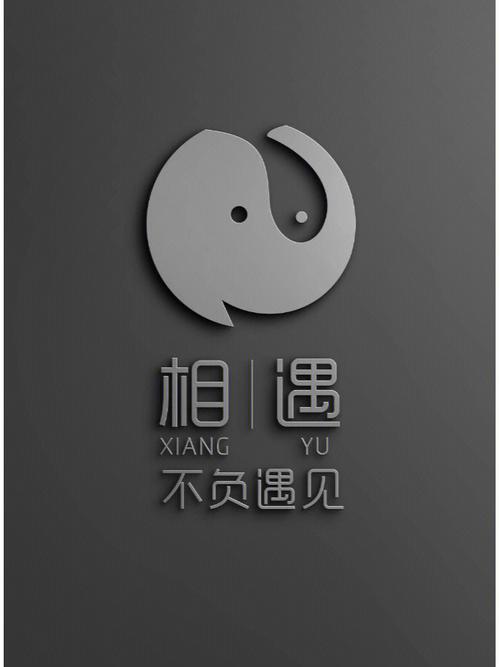 打开相遇APP图标