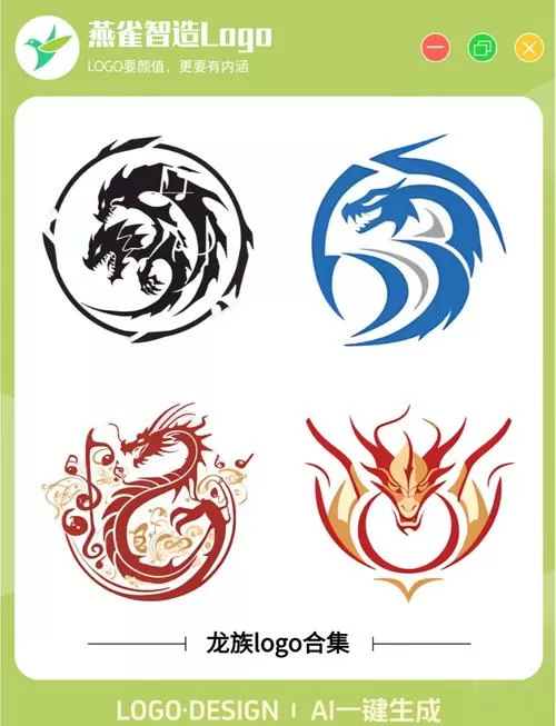 龙族1修订版免费阅读图标