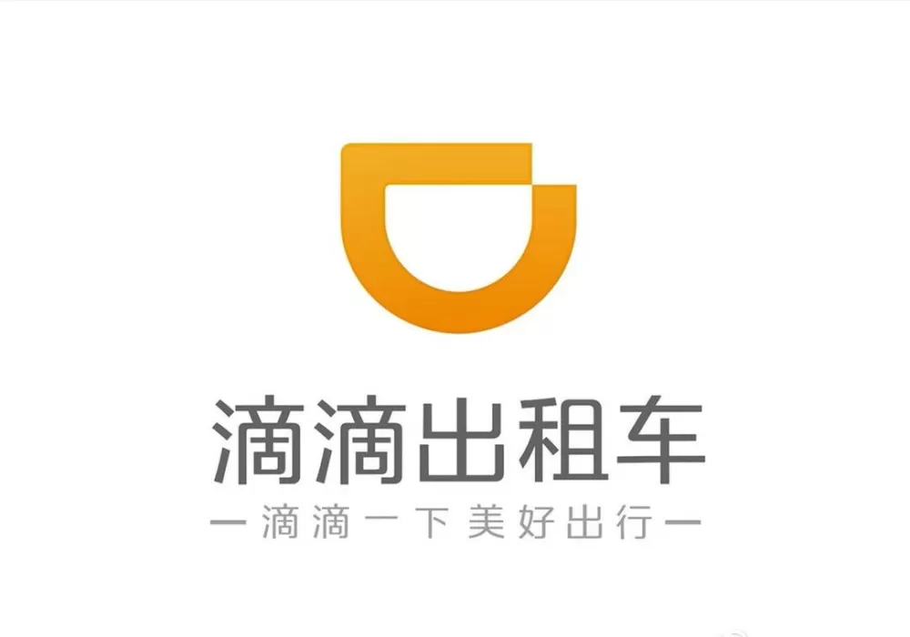 租车跑滴滴的十大忠告图标
