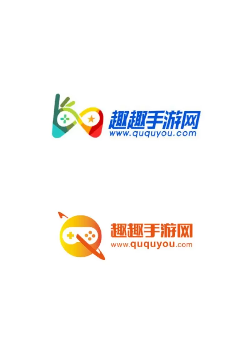 巫溪论坛游戏中心手机版图标