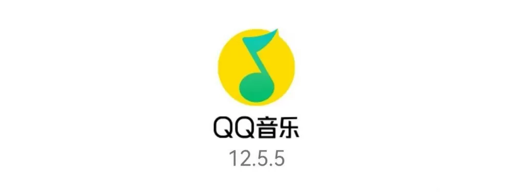 qq音乐破解版永久vip浩子图标