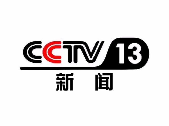 下载央视新闻联播图标