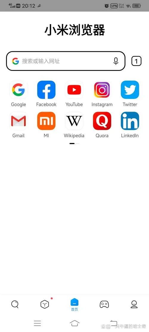 小米手机浏览器用不了网络