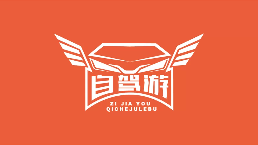 自驾游网站图标