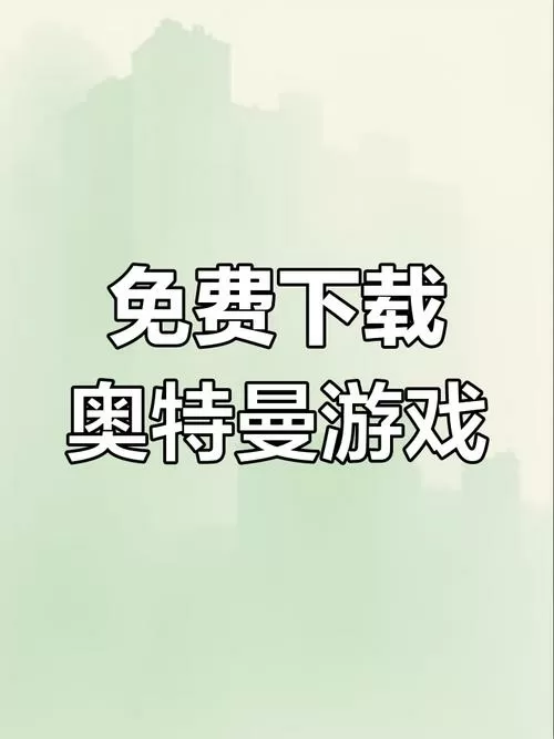 格斗进化3下载中文版