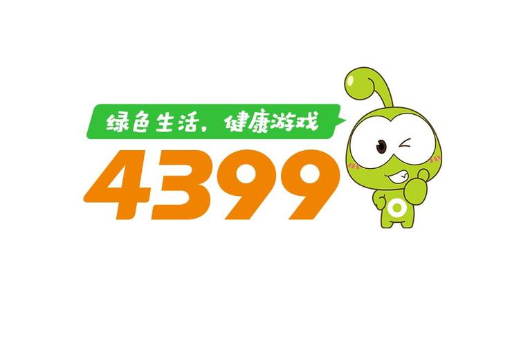 游戏店4399图标