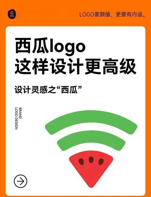 西瓜平台创作者中心图标