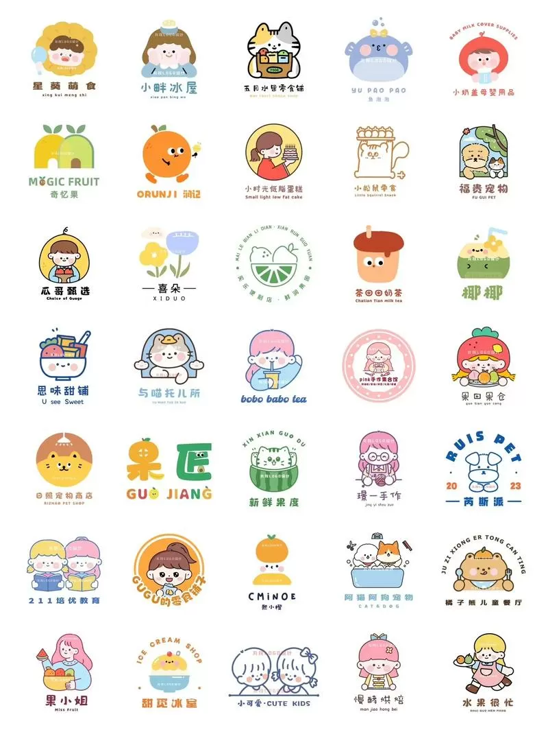 连连看可爱版本