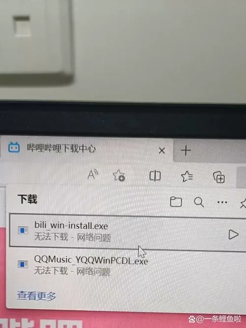 电脑没有浏览器怎么下载浏览器图标