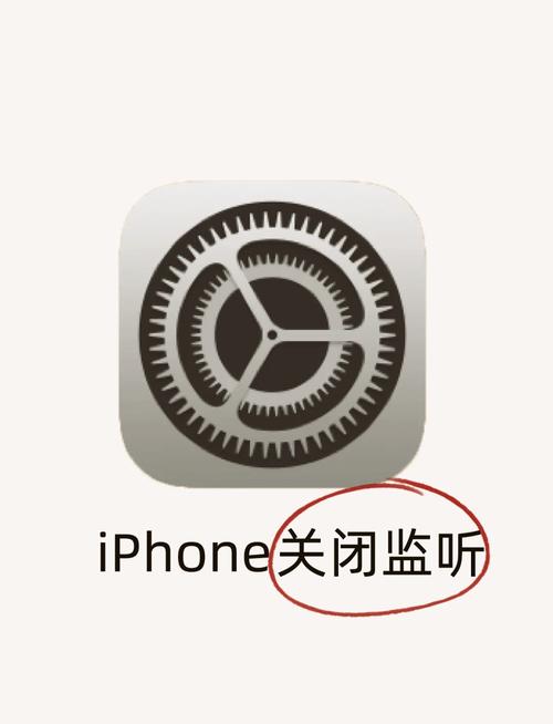 苹果手机加减声音按键没反应