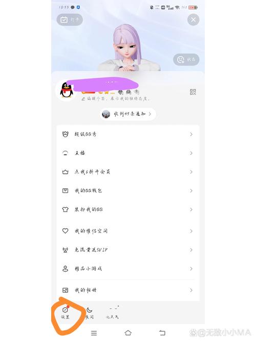 qq怎么不压缩发视频图标