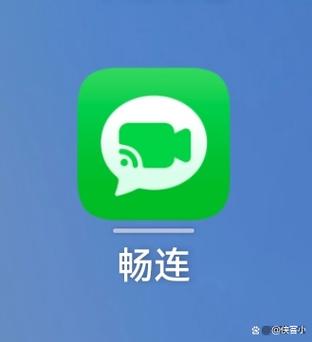 畅连的害处与好处图标