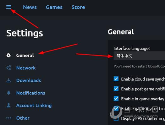 育碧游戏怎么设置中文