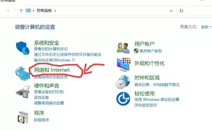 网页窗口弹出拦截功能怎么取消图标
