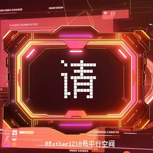 acg宝库网页版图标