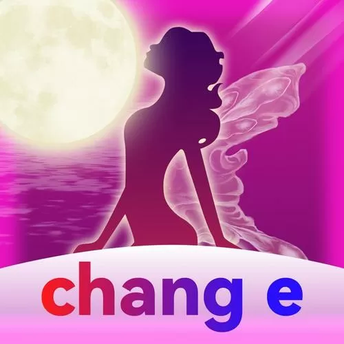 嫦娥直播软件的功能