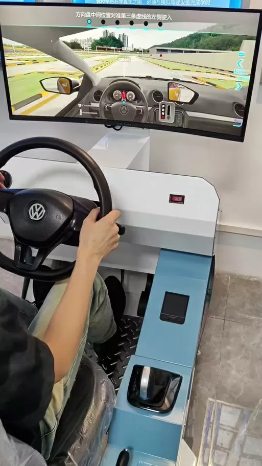 科目二模拟器4小时是什么意思图标